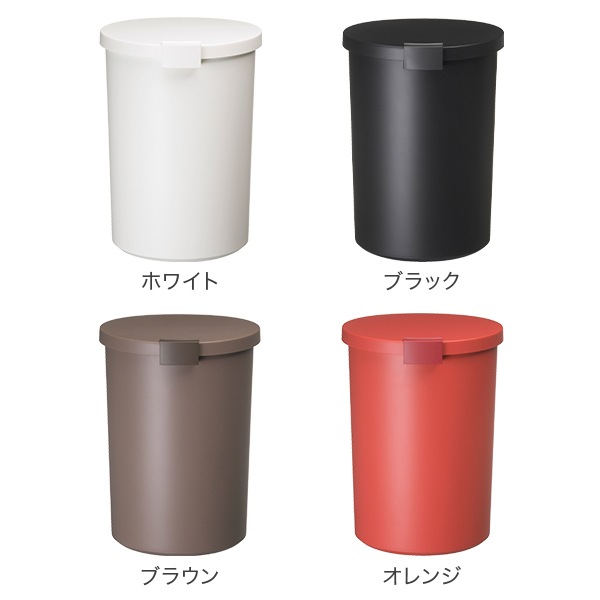 my 細丸１３キロ ゴミ箱 I'm D アイムディー kcud クード ラウンドロック 12.4L ふた
