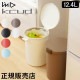 ����Ȣ I'm D ������ǥ��� kcud ������ �饦��ɥ��å� 12.4L �դ��դ� ���å� ̩�� ʬ�� �ݷ� ������� ���å��� ������ �ˤ��� ����ʤ� ����� ��Ǽ ����Ȣ ������ ����ץ� ����� ������ KUDRL ��ë�ޥƥꥢ�� ��