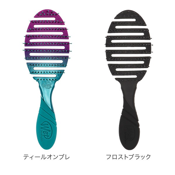 ウェットブラシ Wet Brush ヘアブラシ フレックス ドライ くし ブラシ ウェットブラシ Wet Brush ヘアブラシ フレックス ドライ くし ブラシ