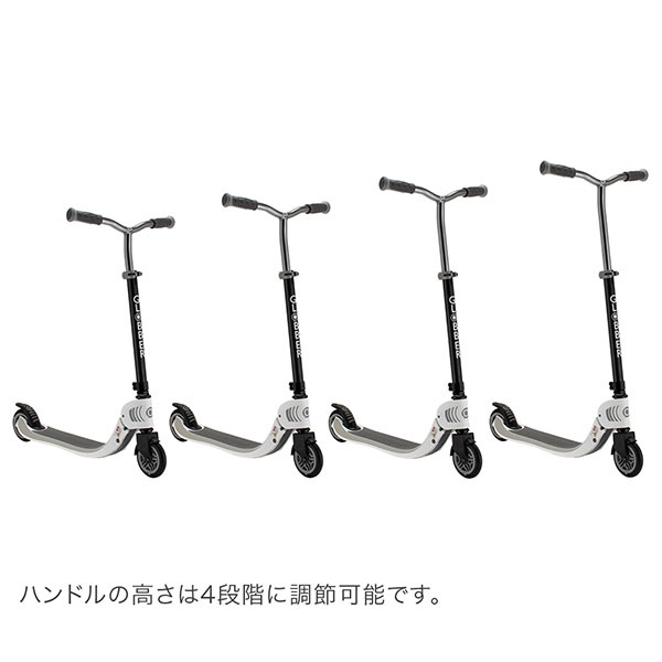 GLOBBER FLOW FOLDABLE キックボード グロッバー Globber フローフォールダブル キックスクーター