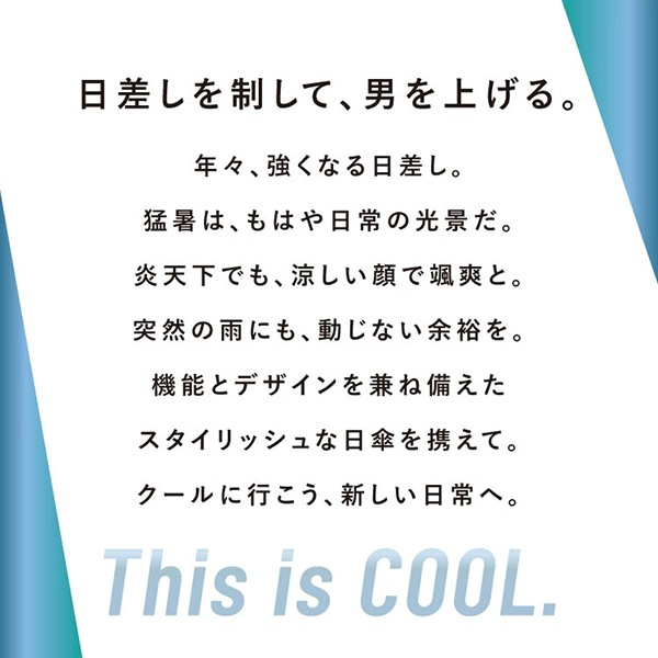 Wpc. �ޤꤿ�������� IZA Compact ����ѥ��� �������� �ޤꤿ���߻� �ޤ���߻� 53cm �����׸� UV���å�100�� ������� ��� ��˥��å��� �˽����� �� ���� ��Ǯ �׸� ����� ���� �͵� Wpc ��