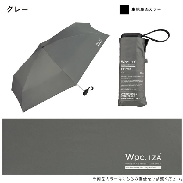 Wpc. �ޤꤿ�������� IZA Compact ����ѥ��� �������� �ޤꤿ���߻� �ޤ���߻� 53cm �����׸� UV���å�100�� ������� ��� ��˥��å��� �˽����� �� ���� ��Ǯ �׸� ����� ���� �͵� Wpc ��