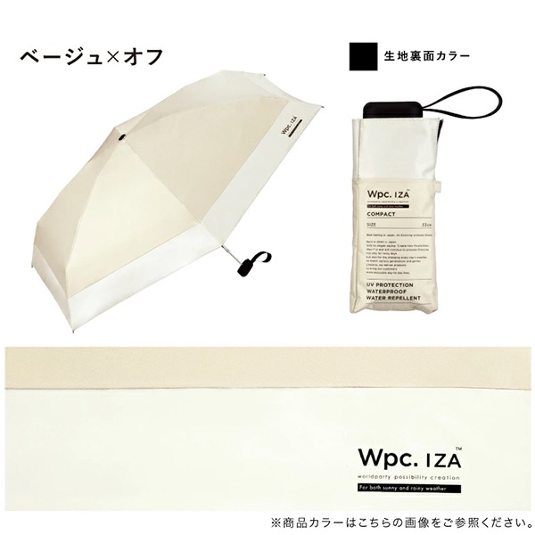 Wpc. �ޤꤿ�������� IZA Compact ����ѥ��� �������� �ޤꤿ���߻� �ޤ���߻� 53cm �����׸� UV���å�100�� ������� ��� ��˥��å��� �˽����� �� ���� ��Ǯ �׸� ����� ���� �͵� Wpc ��