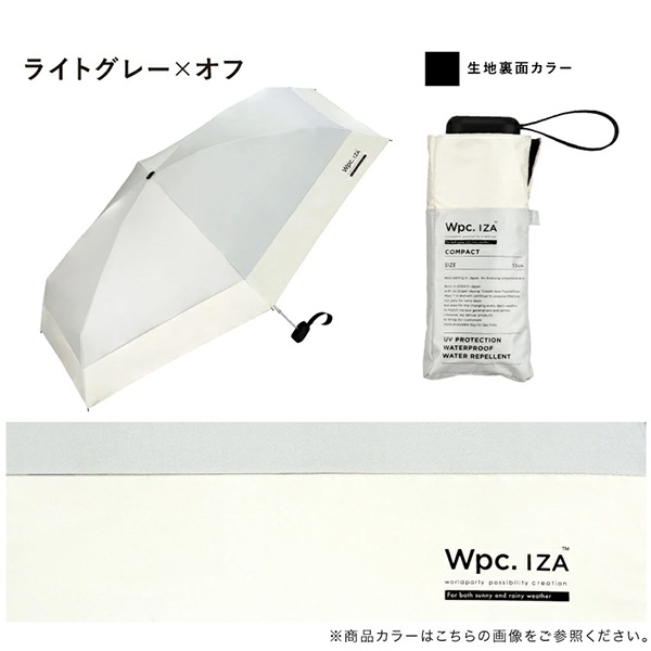 Wpc. �ޤꤿ�������� IZA Compact ����ѥ��� �������� �ޤꤿ���߻� �ޤ���߻� 53cm �����׸� UV���å�100�� ������� ��� ��˥��å��� �˽����� �� ���� ��Ǯ �׸� ����� ���� �͵� Wpc ��