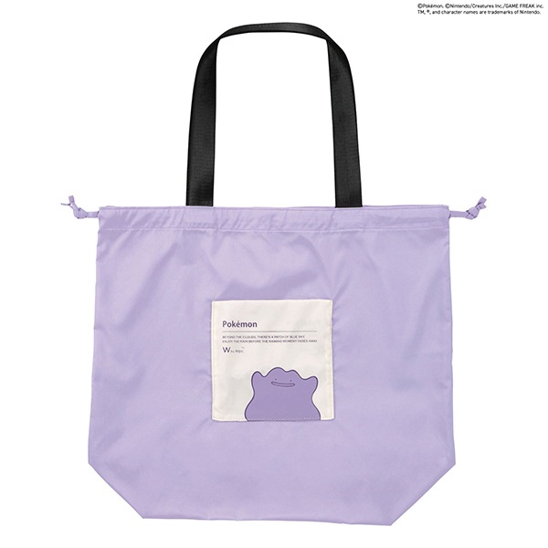 ���֥��ԡ����� Wpc. �쥤��ȡ��ȥХå� �ݥ���� �쥤��Хå� �Х����顼�쥤��ȡ��� �����Υѡ��ȥʡ� W105-PM001-202 ���� �ɿ� �쥤�󥰥å� �ԥ����奦 �ץ�� �᥿��� ���ӥ��� �ݥ��åȥ�󥹥��� Wpc ��