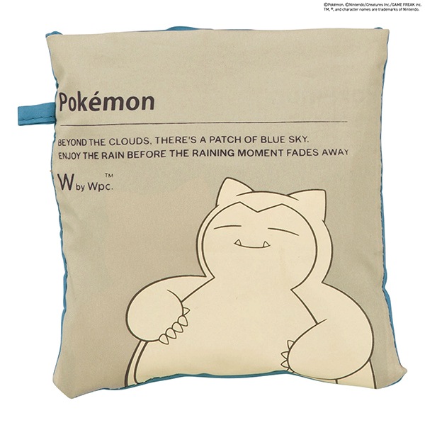 ���֥��ԡ����� Wpc. �쥤��ȡ��ȥХå� �ݥ���� �쥤��Хå� �Х����顼�쥤��ȡ��� �����Υѡ��ȥʡ� W105-PM001-202 ���� �ɿ� �쥤�󥰥å� �ԥ����奦 �ץ�� �᥿��� ���ӥ��� �ݥ��åȥ�󥹥��� Wpc ��