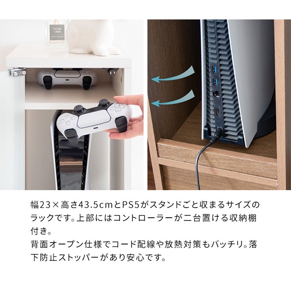 å ǥʡå REGABO 쥬 ൡ ê PS5 ץ쥹5б switch å GRK-003 Ǽê ߥ󥰥å 㥹դ ȥ顼Ǽ  ʥڡ 