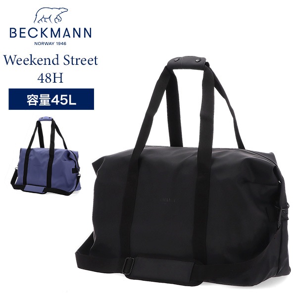 ベックマン Beckmann ダッフルバッグ ボストンバッグ ウィークエンド