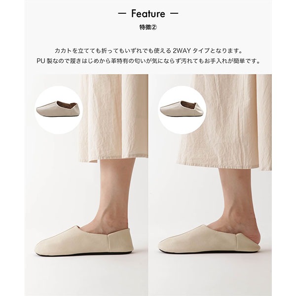����å� �롼�ॷ�塼�� �Х֡����� b2c �ޥ����ȥ� ���� �� �ɽ� ������� ���襤�� �������� ���� �쥶�� �Ҷ��� ����� ����� ��� ��ǥ����� ���å� pu001 ���饵�ǥ����� sarasa design