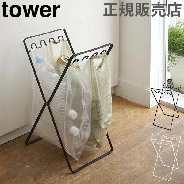 Ȣ  쥸ޥ tower  ¶ ޤ ȥܥå ʬ 쥸  ޳ݤ å󻨲  