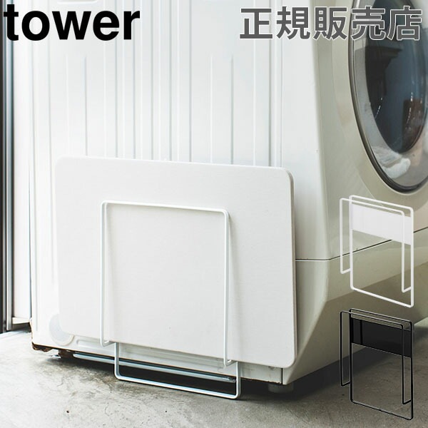 �ޥ��ͥåȷ����ڥХ��ޥåȥ������ tower ��� ����¶� �Х��ޥåȥ������ �Х��ޥå�Ω�� �Х��ޥåȼ�Ǽ ��Ǽ ��å� ������� ��