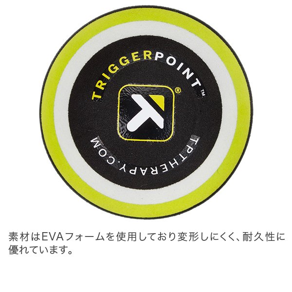 �ȥꥬ���ݥ���� Trigger Point �ե���������顼 ����å�2.0 �ޥå������ܡ��륻�å� �����꡼�� ���� THE GRID2.0 MB1 MassageBall ��