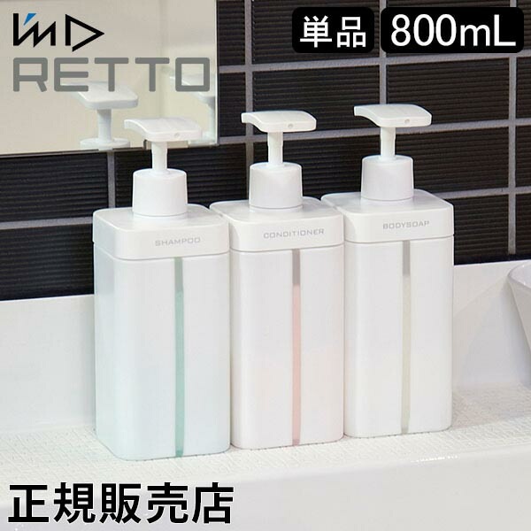 ͤؤܥȥ ץܥȥ I'm D ǥ RETTO åȡ ǥڥ󥵡 L ñ ס ǥʡ ܥǥ ܥȥ  ץǥڥ󥵡 ͤؤѥܥȥ    ëޥƥꥢ 