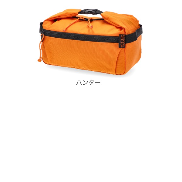 在庫限り ミステリーランチ Mystery Ranch ポーチ パッド入り