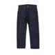 �꡼�Х��� Levi's ������ �ǥ˥� �����ѥ� 501 Levi's Original �ꥸ�åɥ�ǥ� ���ȥ졼�� ��� �ܥ���ե饤 ���ꥸ�ʥ� US ����������� ��ǥ� 00501-0000 00501-0226 Rigid stf ��