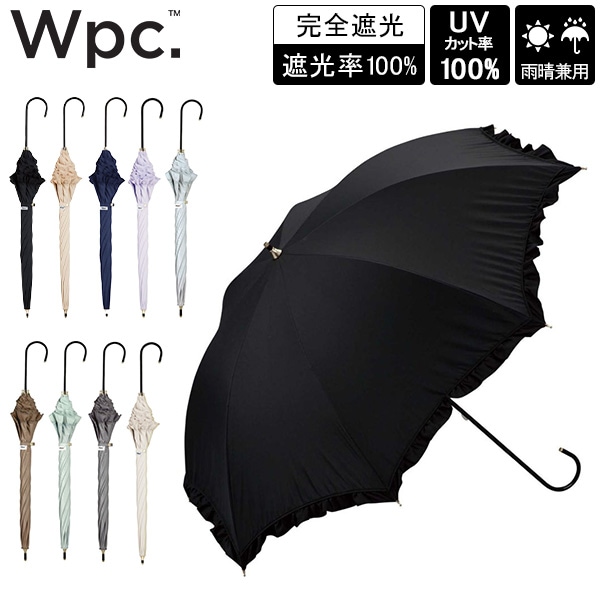 Wpc. ���� �������� �׸����饷�å��ե�� Ĺ���� �����׸� UV���å�100�� Ĺ�� ���� 50cm ������� �� ��ǥ����� ��Ǯ �׸� �ä��� ���� ̵�� ���� �ڤ䤫 ���襤�� ����ץ� �����꡼ �ե��ߥ˥� Wpc ��
