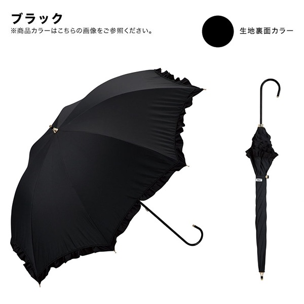 Wpc. ���� �������� �׸����饷�å��ե�� Ĺ���� �����׸� UV���å�100�� Ĺ�� ���� 50cm ������� �� ��ǥ����� ��Ǯ �׸� �ä��� ���� ̵�� ���� �ڤ䤫 ���襤�� ����ץ� �����꡼ �ե��ߥ˥� Wpc ��