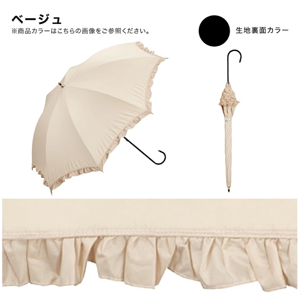 Wpc. ���� �������� �׸����饷�å��ե�� Ĺ���� �����׸� UV���å�100�� Ĺ�� ���� 50cm ������� �� ��ǥ����� ��Ǯ �׸� �ä��� ���� ̵�� ���� �ڤ䤫 ���襤�� ����ץ� �����꡼ �ե��ߥ˥� Wpc ��
