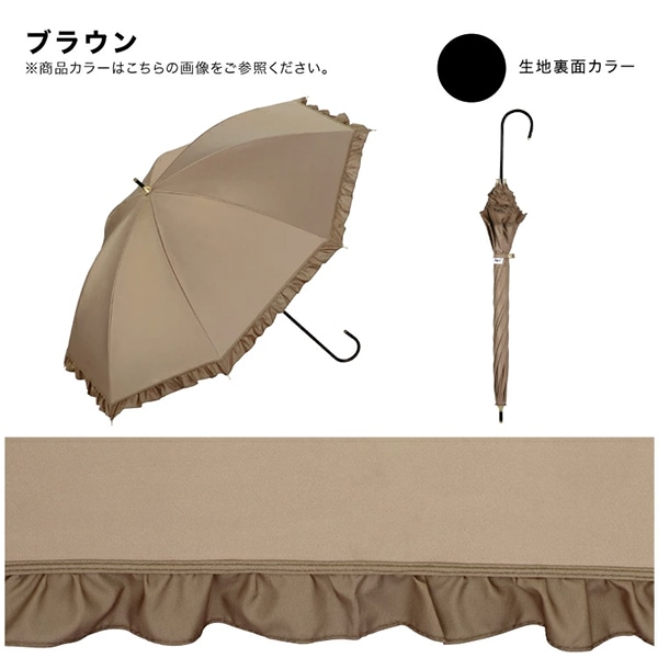Wpc. ���� �������� �׸����饷�å��ե�� Ĺ���� �����׸� UV���å�100�� Ĺ�� ���� 50cm ������� �� ��ǥ����� ��Ǯ �׸� �ä��� ���� ̵�� ���� �ڤ䤫 ���襤�� ����ץ� �����꡼ �ե��ߥ˥� Wpc ��