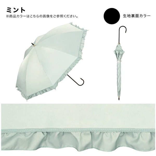 Wpc. ���� �������� �׸����饷�å��ե�� Ĺ���� �����׸� UV���å�100�� Ĺ�� ���� 50cm ������� �� ��ǥ����� ��Ǯ �׸� �ä��� ���� ̵�� ���� �ڤ䤫 ���襤�� ����ץ� �����꡼ �ե��ߥ˥� Wpc ��