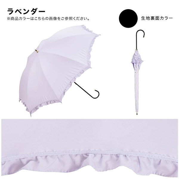 Wpc. ���� �������� �׸����饷�å��ե�� Ĺ���� �����׸� UV���å�100�� Ĺ�� ���� 50cm ������� �� ��ǥ����� ��Ǯ �׸� �ä��� ���� ̵�� ���� �ڤ䤫 ���襤�� ����ץ� �����꡼ �ե��ߥ˥� Wpc ��