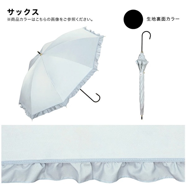 Wpc. ���� �������� �׸����饷�å��ե�� Ĺ���� �����׸� UV���å�100�� Ĺ�� ���� 50cm ������� �� ��ǥ����� ��Ǯ �׸� �ä��� ���� ̵�� ���� �ڤ䤫 ���襤�� ����ץ� �����꡼ �ե��ߥ˥� Wpc ��