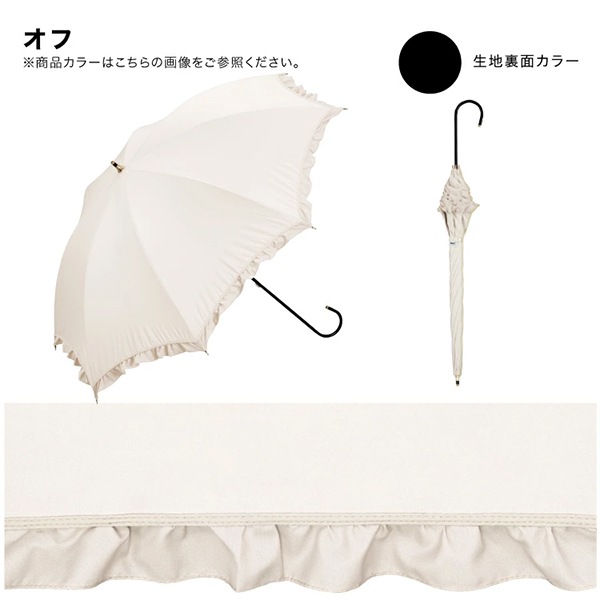 Wpc. ���� �������� �׸����饷�å��ե�� Ĺ���� �����׸� UV���å�100�� Ĺ�� ���� 50cm ������� �� ��ǥ����� ��Ǯ �׸� �ä��� ���� ̵�� ���� �ڤ䤫 ���襤�� ����ץ� �����꡼ �ե��ߥ˥� Wpc ��