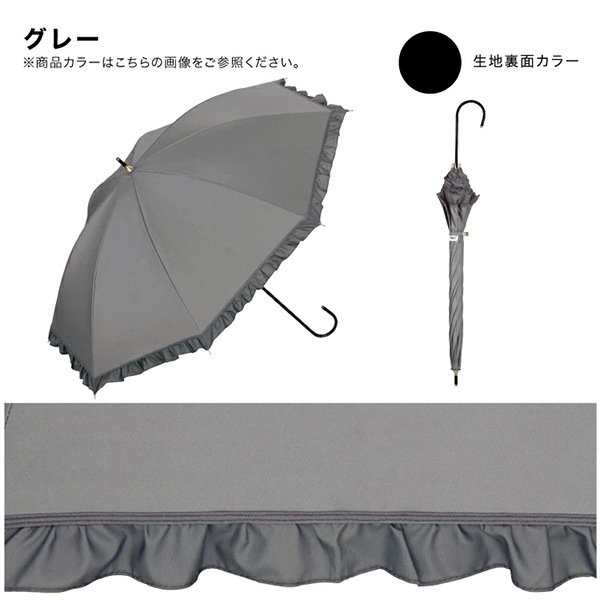 Wpc. ���� �������� �׸����饷�å��ե�� Ĺ���� �����׸� UV���å�100�� Ĺ�� ���� 50cm ������� �� ��ǥ����� ��Ǯ �׸� �ä��� ���� ̵�� ���� �ڤ䤫 ���襤�� ����ץ� �����꡼ �ե��ߥ˥� Wpc ��