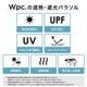 Wpc. ���� �������� �׸����饷�å��ե�� Ĺ���� �����׸� UV���å�100�� Ĺ�� ���� 50cm ������� �� ��ǥ����� ��Ǯ �׸� �ä��� ���� ̵�� ���� �ڤ䤫 ���襤�� ����ץ� �����꡼ �ե��ߥ˥� Wpc ��