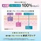 Wpc. ���� �������� �׸����饷�å��ե�� Ĺ���� �����׸� UV���å�100�� Ĺ�� ���� 50cm ������� �� ��ǥ����� ��Ǯ �׸� �ä��� ���� ̵�� ���� �ڤ䤫 ���襤�� ����ץ� �����꡼ �ե��ߥ˥� Wpc ��