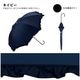 Wpc. ���� �������� �׸����饷�å��ե�� Ĺ���� �����׸� UV���å�100�� Ĺ�� ���� 50cm ������� �� ��ǥ����� ��Ǯ �׸� �ä��� ���� ̵�� ���� �ڤ䤫 ���襤�� ����ץ� �����꡼ �ե��ߥ˥� Wpc ��