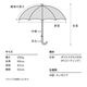 Wpc. ���� �������� �׸����饷�å��ե�� Ĺ���� �����׸� UV���å�100�� Ĺ�� ���� 50cm ������� �� ��ǥ����� ��Ǯ �׸� �ä��� ���� ̵�� ���� �ڤ䤫 ���襤�� ����ץ� �����꡼ �ե��ߥ˥� Wpc ��