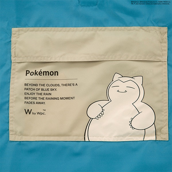 ���֥��ԡ����� Wpc. �쥤�󥳡��� �ݥ���� �Х����顼�쥤��ݥ���� �����Υѡ��ȥʡ� R005-PM001-201 ��ž�� ��ǥ����� ������� �쥤��ݥ���� ��� ��˥��å��� Wpc ��