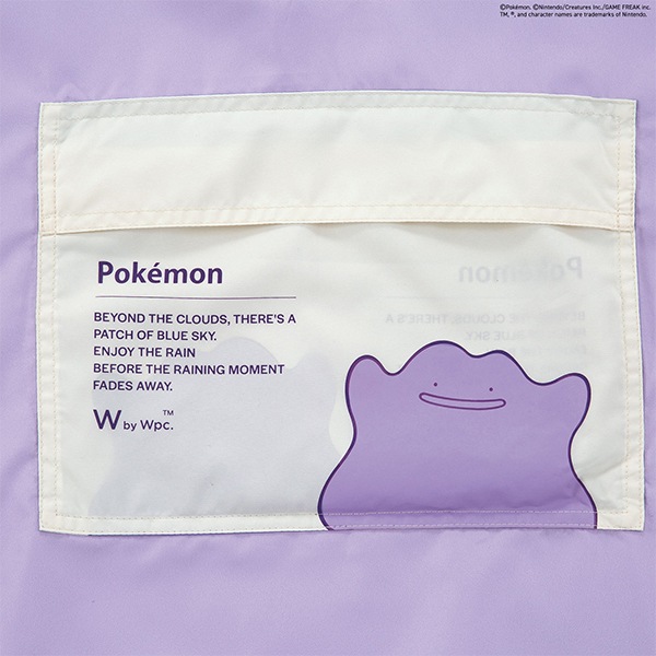 ���֥��ԡ����� Wpc. �쥤�󥳡��� �ݥ���� �Х����顼�쥤��ݥ���� �����Υѡ��ȥʡ� R005-PM001-201 ��ž�� ��ǥ����� ������� �쥤��ݥ���� ��� ��˥��å��� Wpc ��