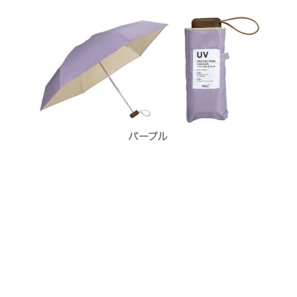 Wpc. �ޤꤿ���߻� ���� �������� ���� �׸����󥵥��ɥ��顼�����ˡ� tiny �ޤ���߻� �����׸� UV���å�100�� ������� ��ǥ����� �� ���� ��Ǯ �׸� ���� ����ѥ��� UV �糰���ɻ�  Wpc ��