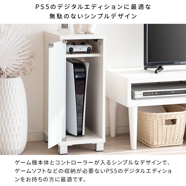 �������å� �ǥ����ʡ����������å� REGABO �쥬�� �����ൡ ê PS5 �ץ쥹��5�б� switch �����å� GRK-004 ��Ǽê �����ߥ󥰥�å� ����ȥ����顼��Ǽ ������� �ʥ��ڡ��� ��