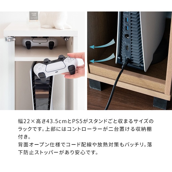 �������å� �ǥ����ʡ����������å� REGABO �쥬�� �����ൡ ê PS5 �ץ쥹��5�б� switch �����å� GRK-004 ��Ǽê �����ߥ󥰥�å� ����ȥ����顼��Ǽ ������� �ʥ��ڡ��� ��