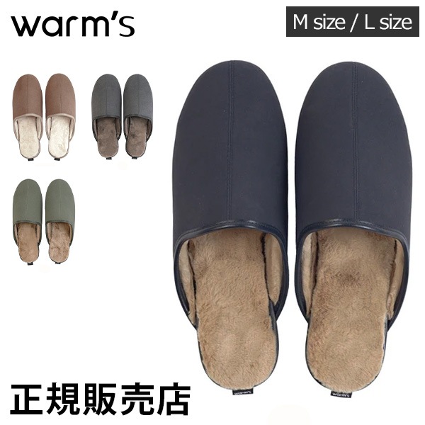 �ե���ƥ��� FRONTIER ������ ����å� warm's �������ॺ �롼�ॷ�塼�� ��ǥ����� ��� ��˥��å��� �⤳�⤳ �ܥ� �Ȥ��� ���ߤ��դ� ������� ���襤�� ����ץ� ���� FR0037 FR0038 ��