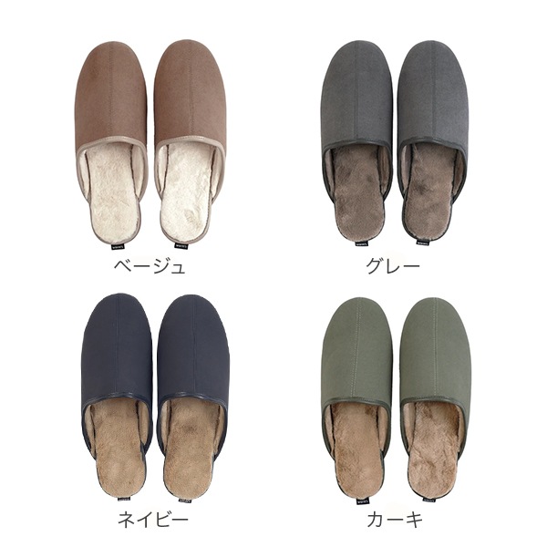 �ե���ƥ��� FRONTIER ������ ����å� warm's �������ॺ �롼�ॷ�塼�� ��ǥ����� ��� ��˥��å��� �⤳�⤳ �ܥ� �Ȥ��� ���ߤ��դ� ������� ���襤�� ����ץ� ���� FR0037 FR0038 ��