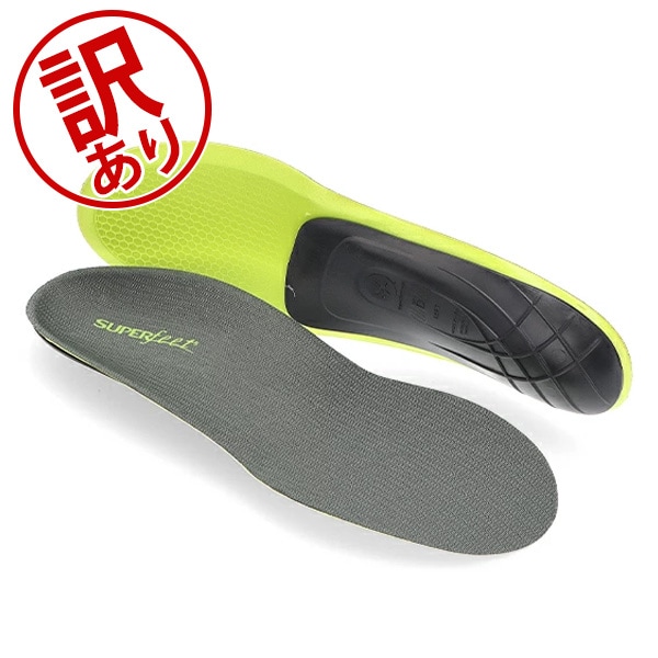 訳あり】スーパーフィート Superfeet インソール Active Support Low