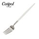 �����ݡ��� Cutipol GOA ���� �ե��å���ե����� �ۥ磻�� Fish fork White ���ȥ�꡼ ������ ��
