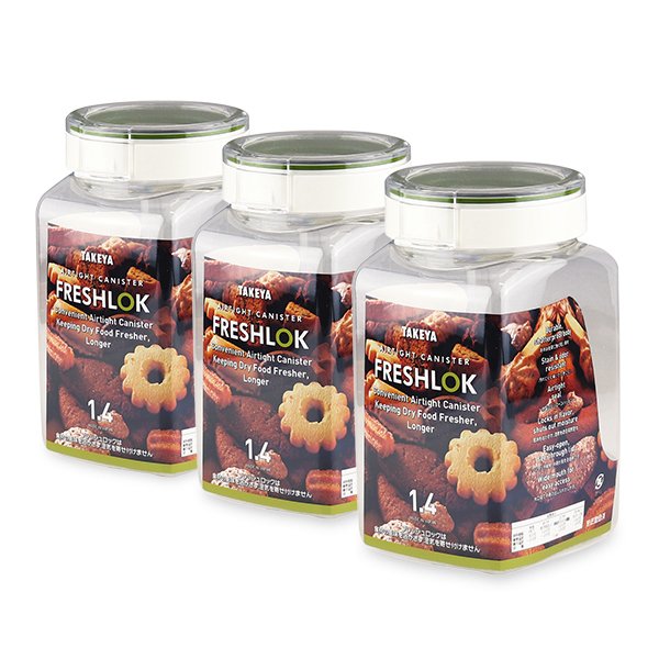 タケヤ フレッシュロック 角型 1.4L 3個セット 調味料入れ 保存容器