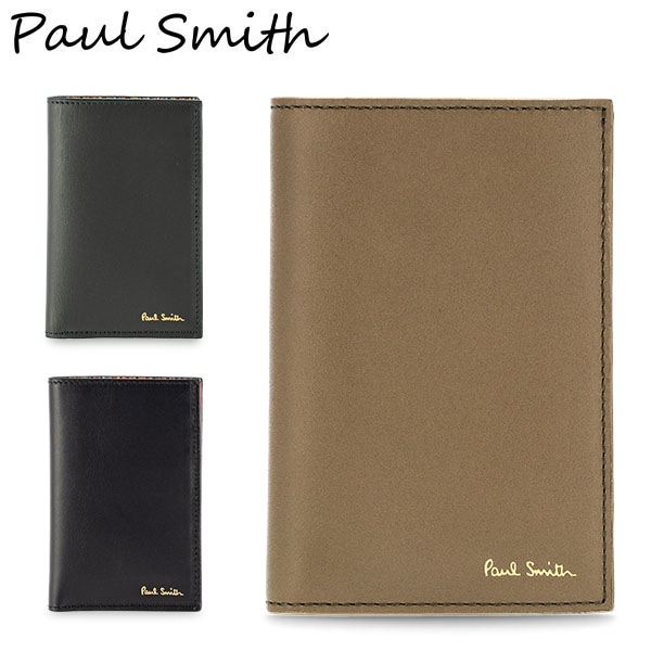 ポールスミス PAUL SMITH カードケース 名刺入れ 二つ折り メンズ