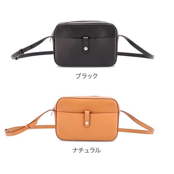 在庫限り イルビゾンテ Il Bisonte バッグ ショルダー バッグ