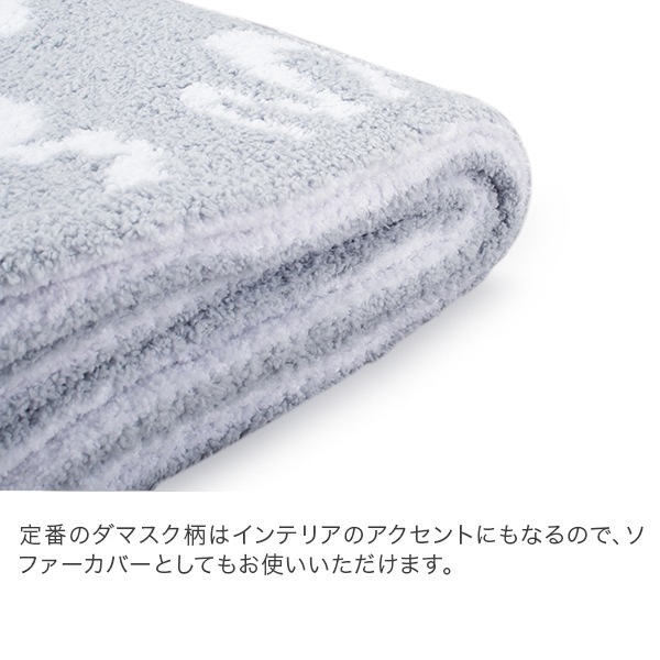 無料ラッピング付き】 ブランケット カシウェア ダマスク