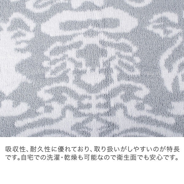 無料ラッピング付き】 ブランケット カシウェア ダマスク KASHWERE