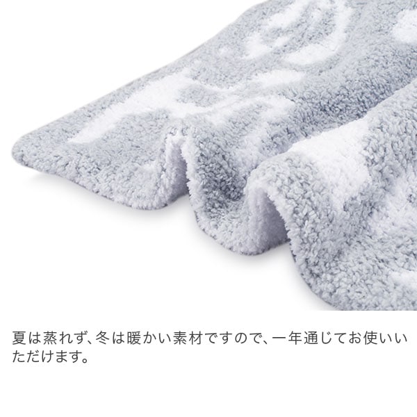 無料ラッピング付き】 ブランケット カシウェア ダマスク KASHWERE