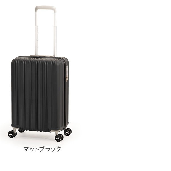 アジアラゲージ A.L.I スーツケース 軽量 機内持込 マジカルイス