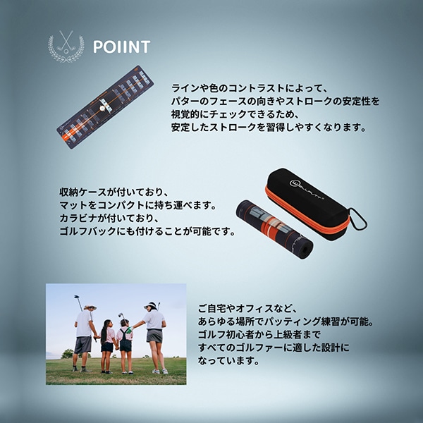 極美品 WELLSTROKE 12° RH パター練習 WELLPUTT ゴルフ ウェルパット Wellputt パターマット WELLSTROKES 右利き用