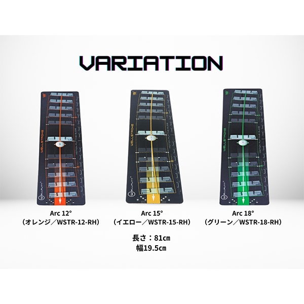 極美品 WELLSTROKE 12° RH パター練習 WELLPUTT ゴルフ 極美品 WELLSTROKE 12° RH パター練習 WELLPUTT ゴルフ 極美品